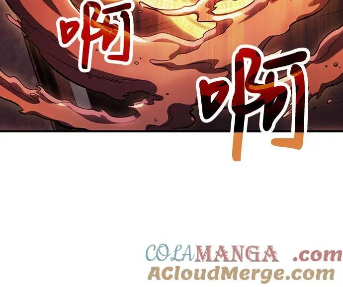 第70话 第19页