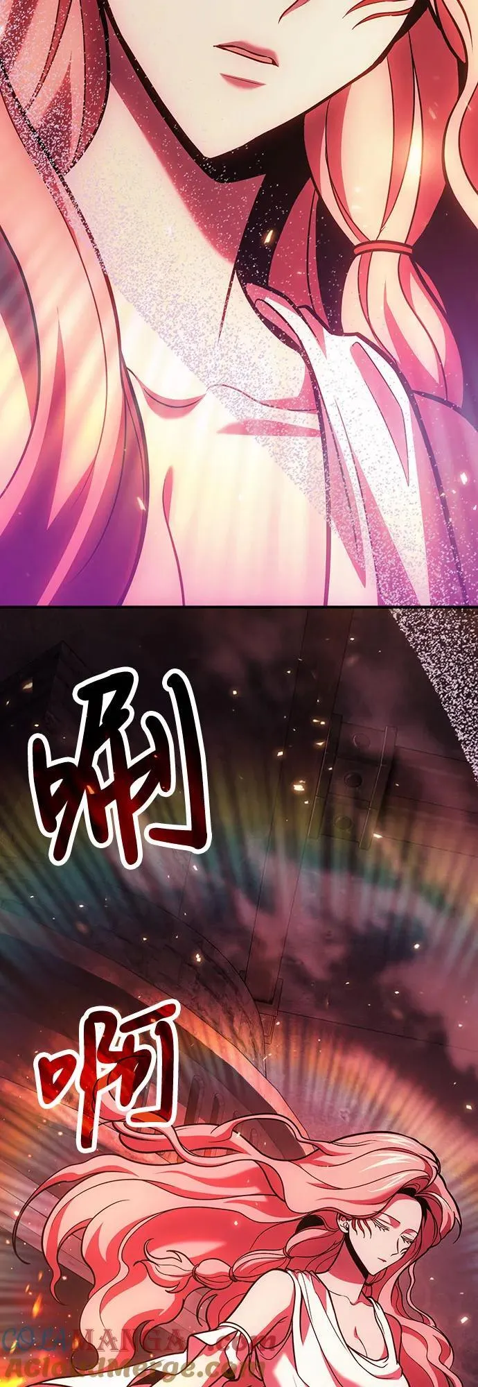 第70话 第52页