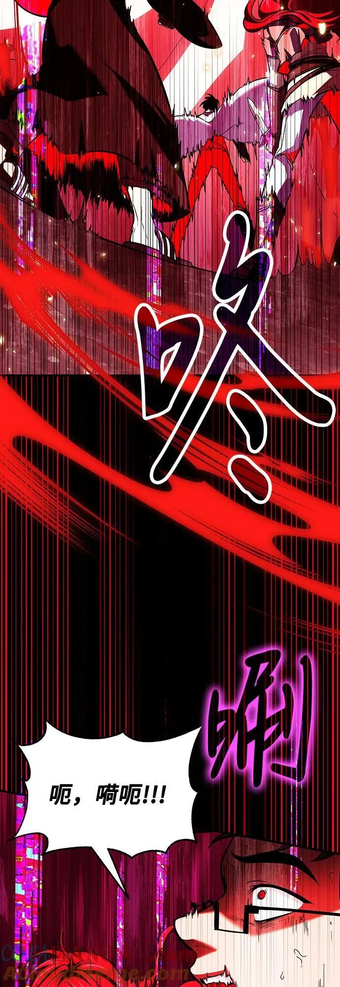 第70话 第67页