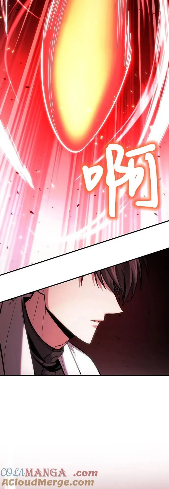 第71话 第49页