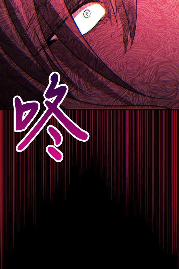 第73话 第39页