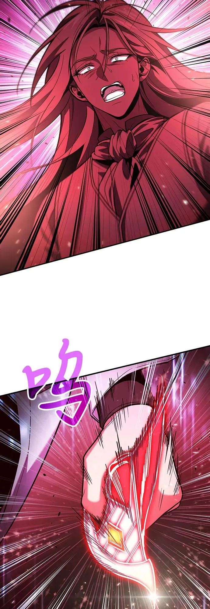 第73话 第59页