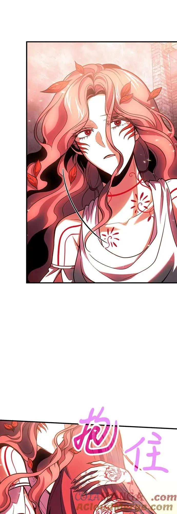 第73话 第70页