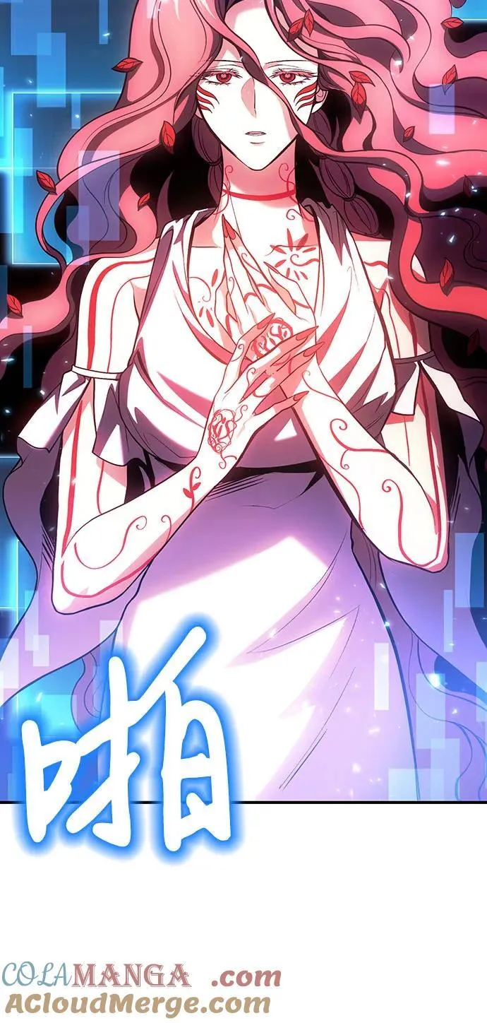 第74话 第31页