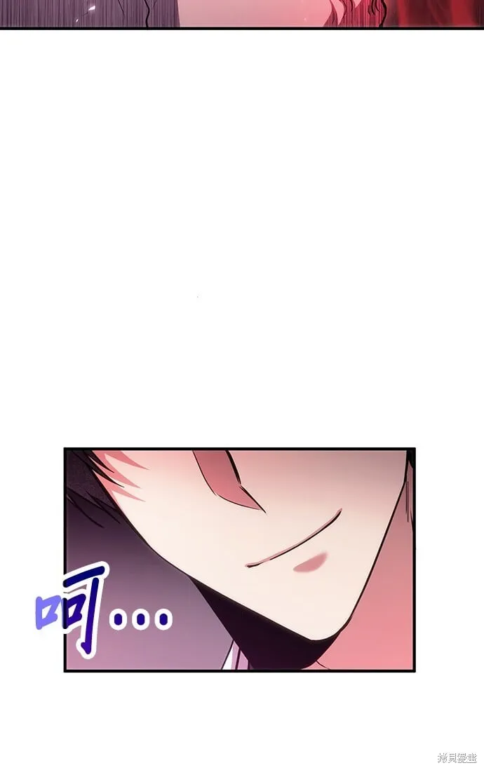 第79话 第48页