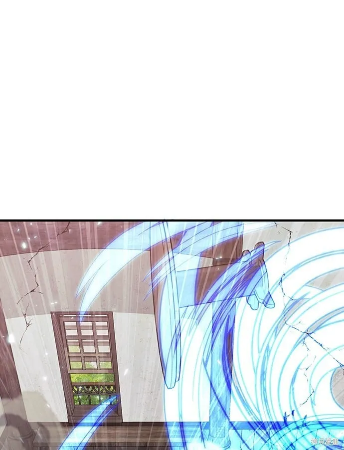 第81话 第11页