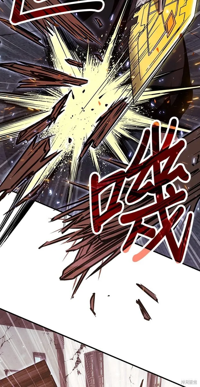 第81话 第32页