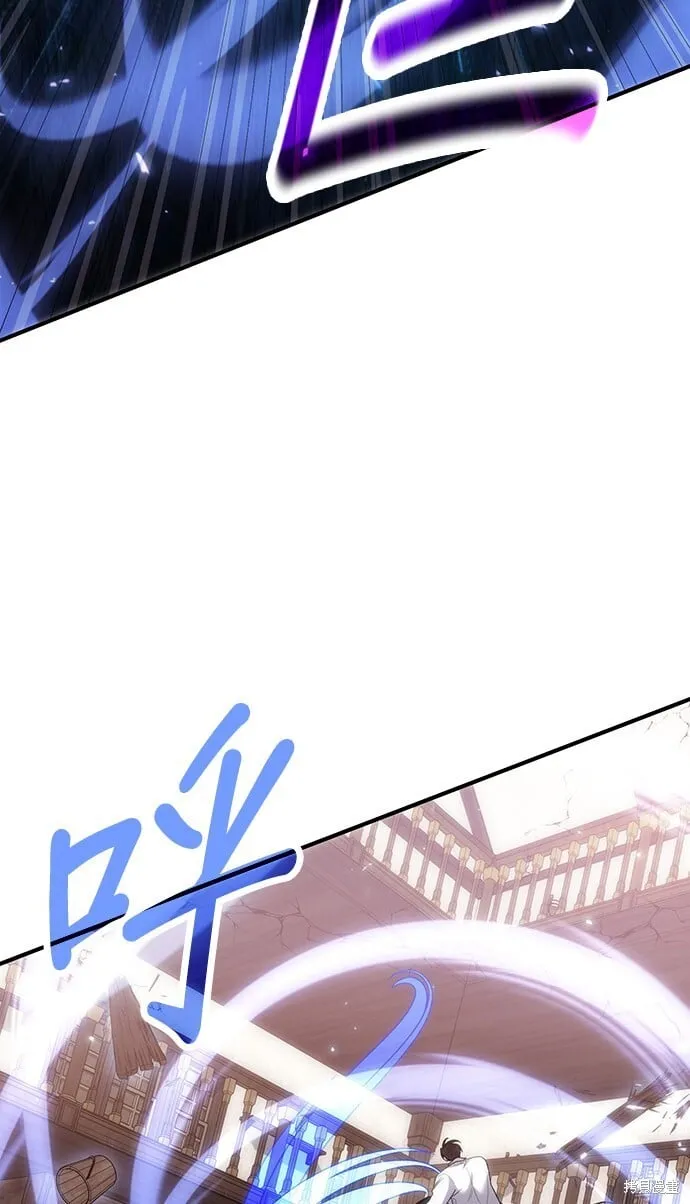 第81话 第46页