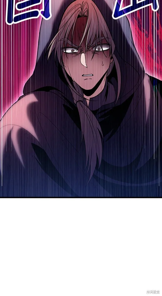 第81话 第79页