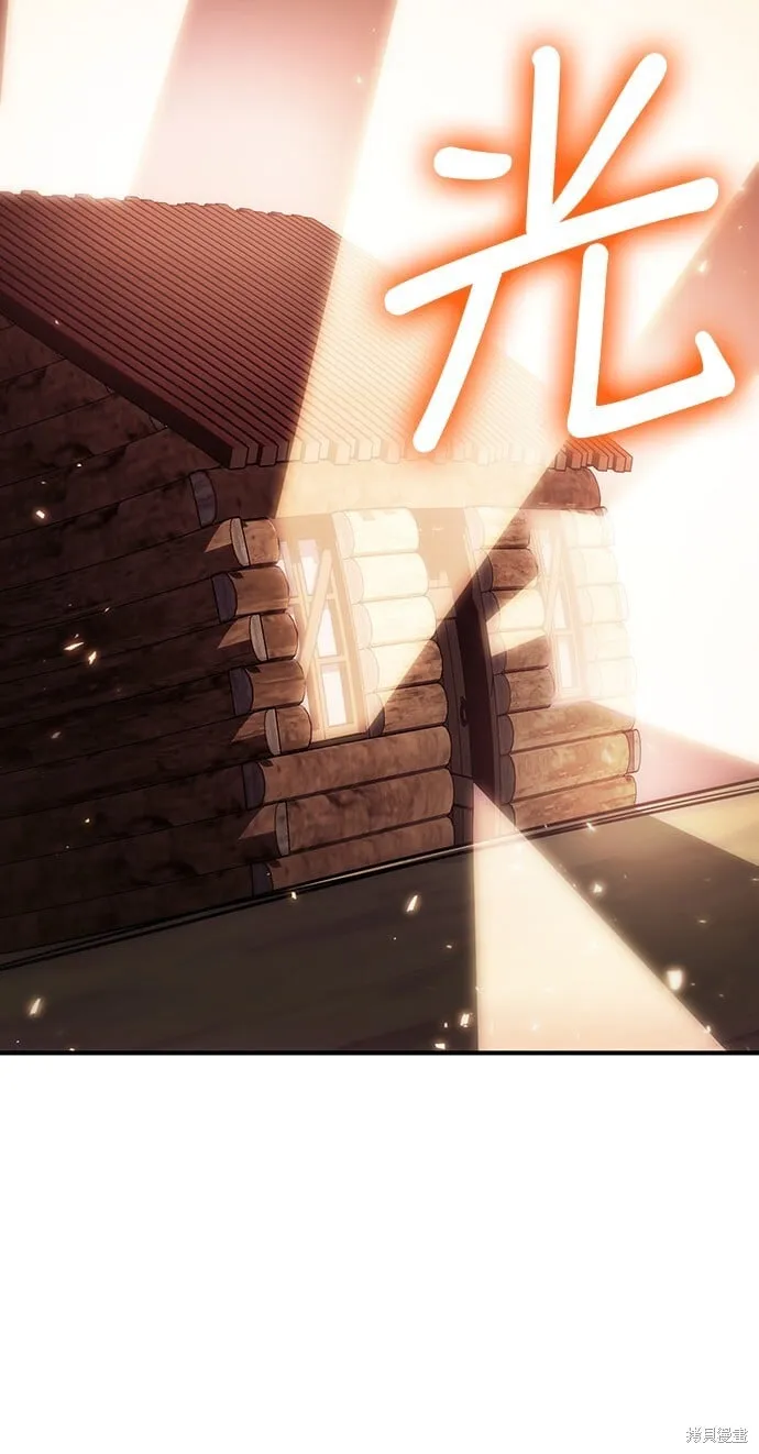 第81话 第111页