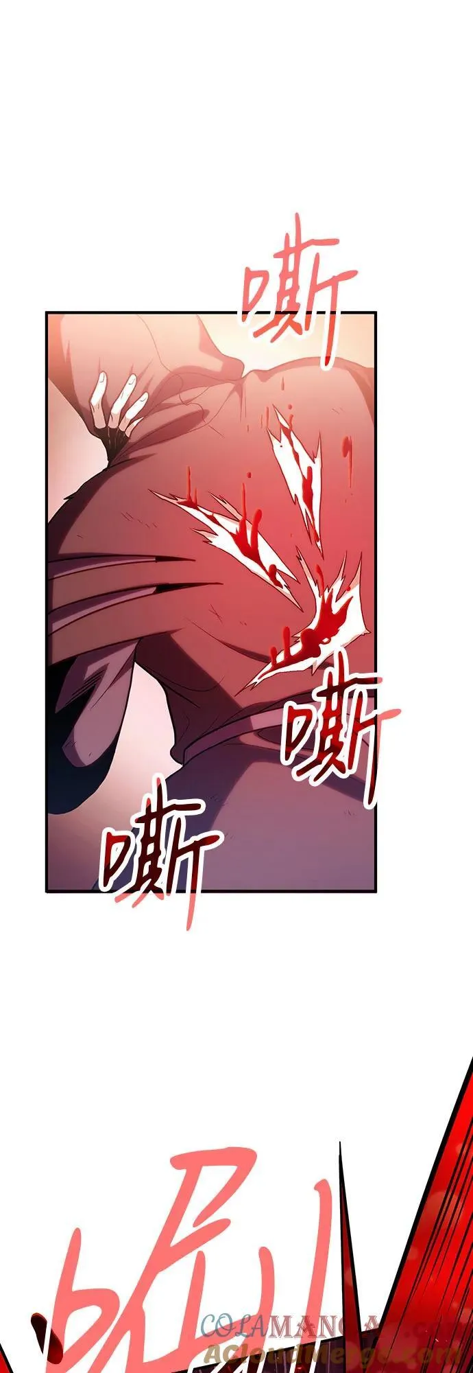 第82话 第49页