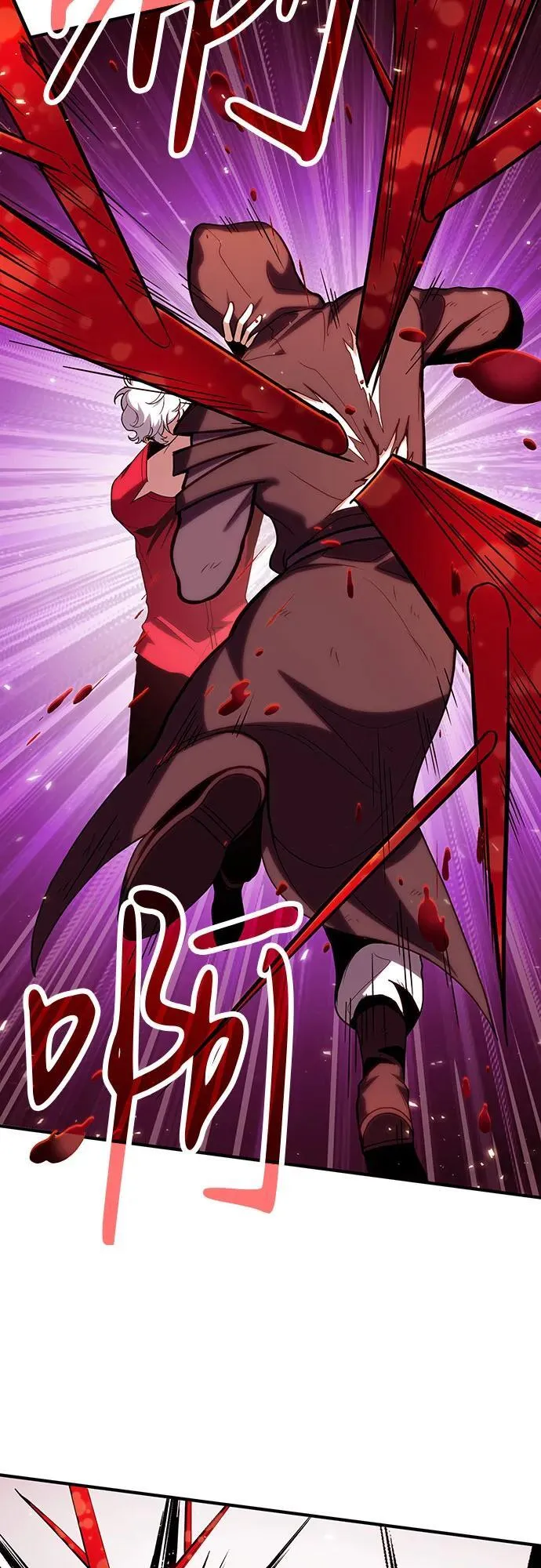 第82话 第50页
