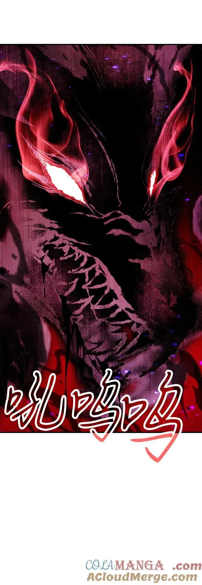 第83话 第34页