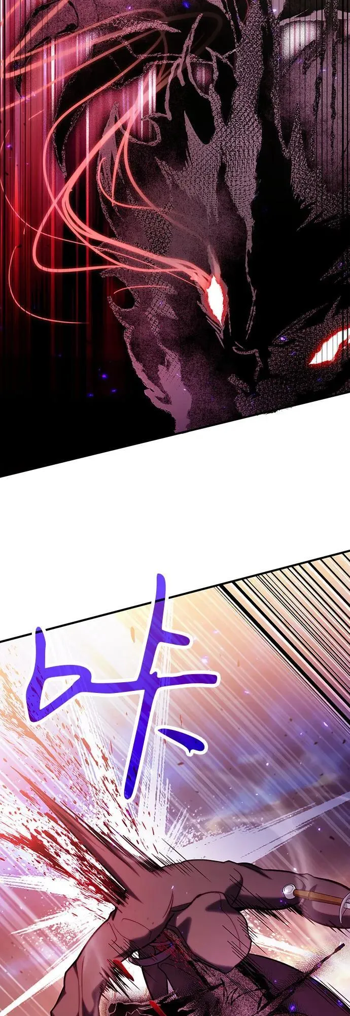 第83话 第36页
