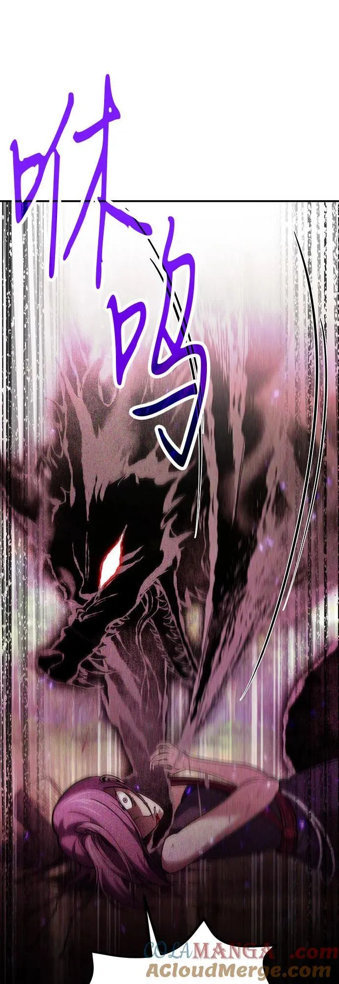 第83话 第64页