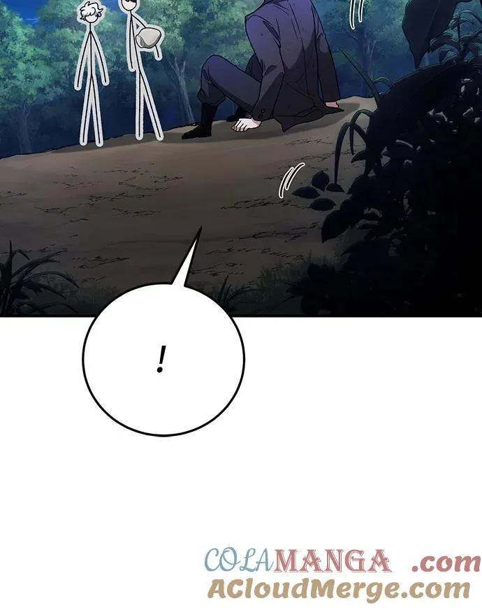 第84话 第64页