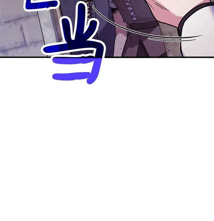 第85话 第36页
