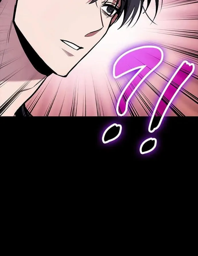 第92话 第51页