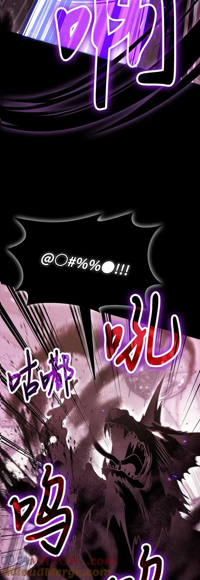 第98话 第49页