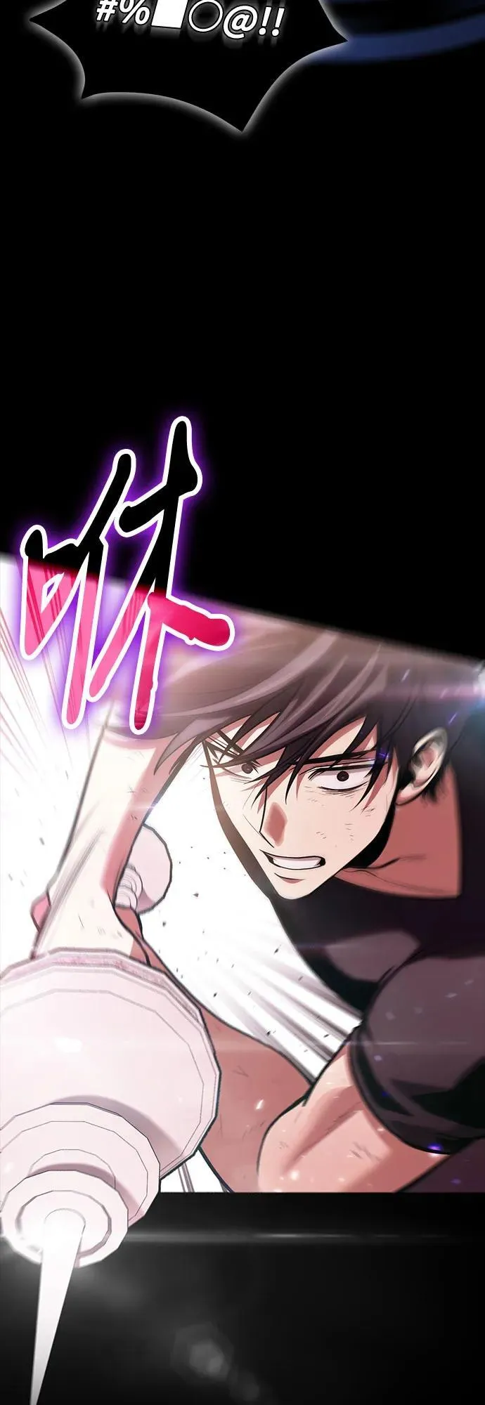 第98话 第68页
