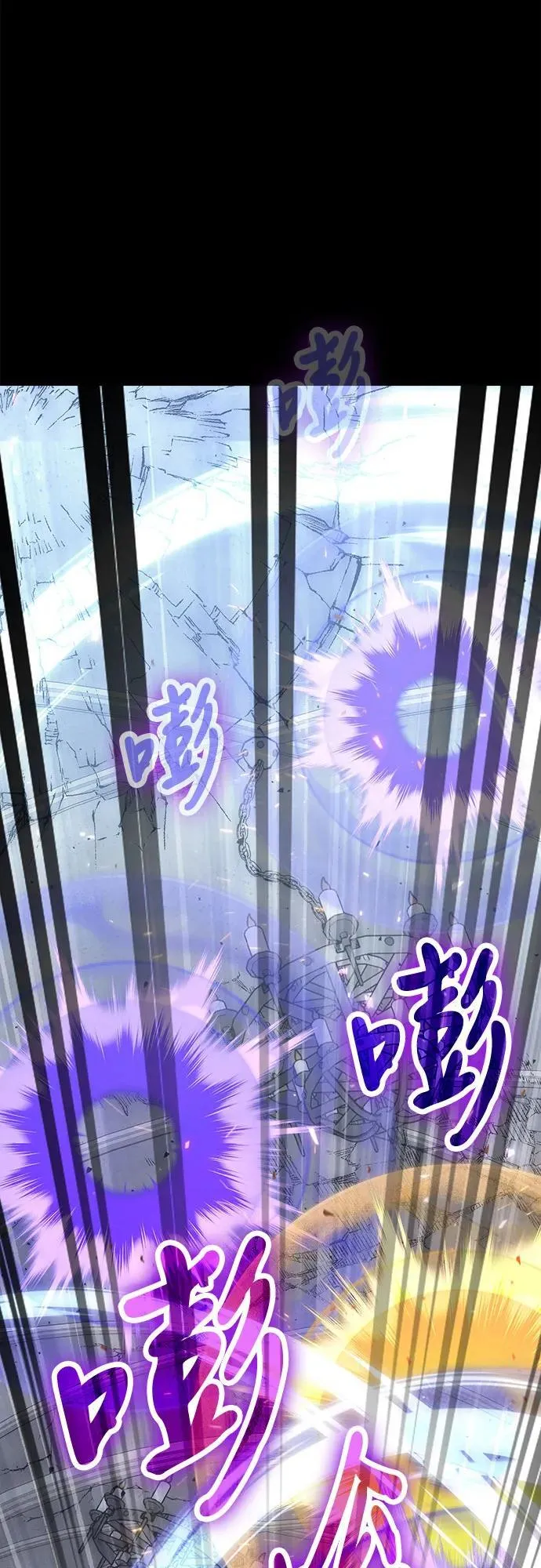 第99话 第36页