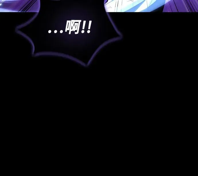 第99话 第41页