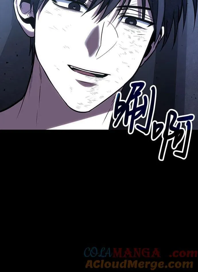 第100话 第46页