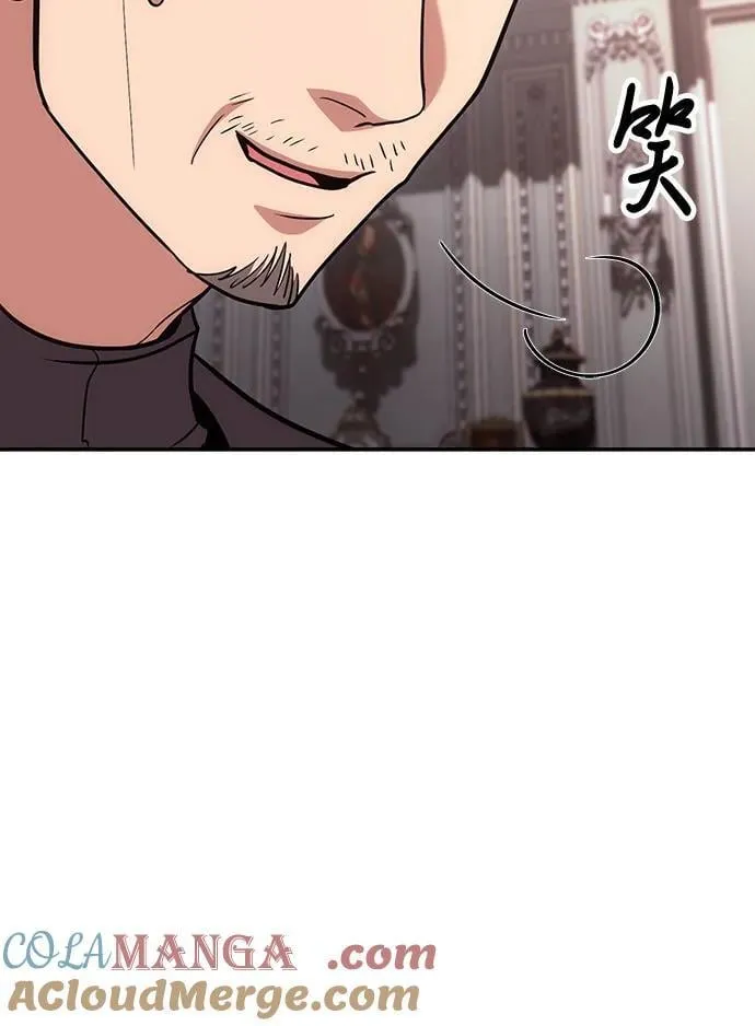 第103话 第13页