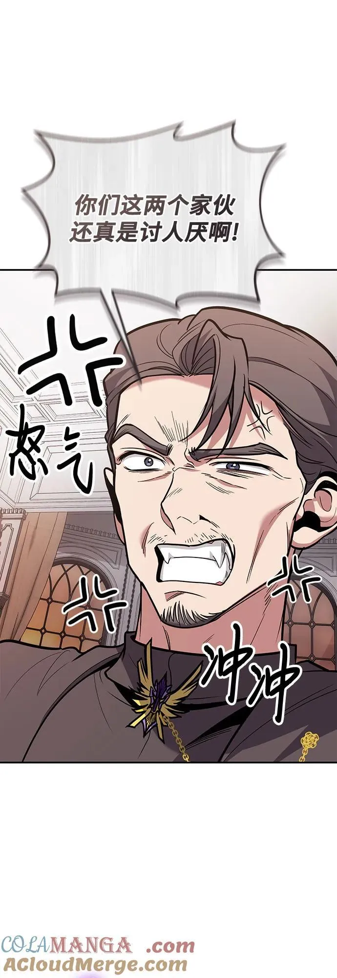 第103话 第19页