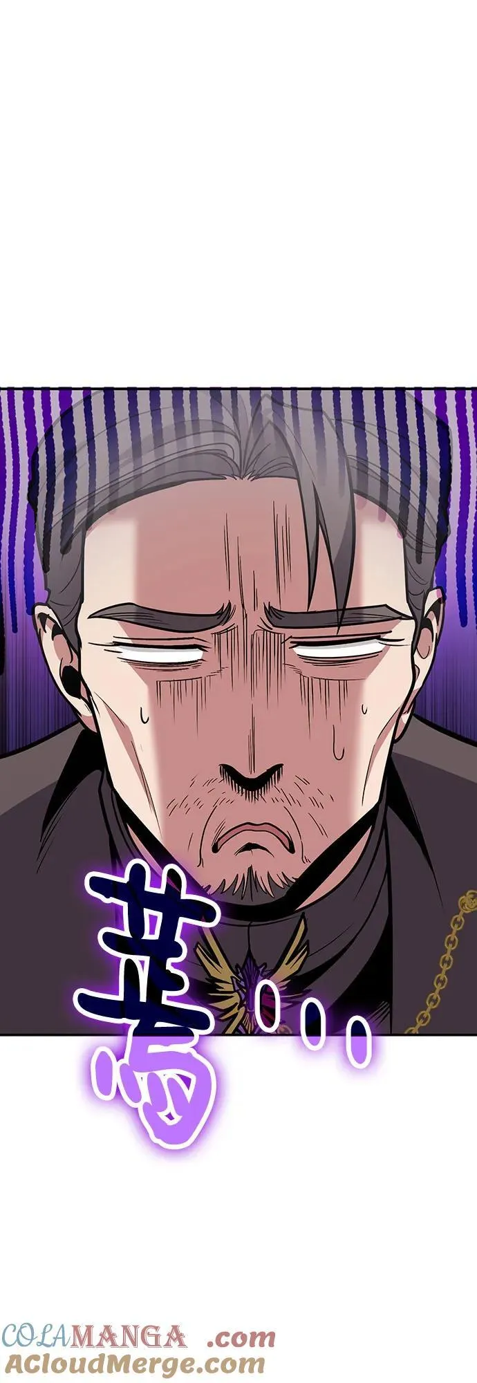 第103话 第22页
