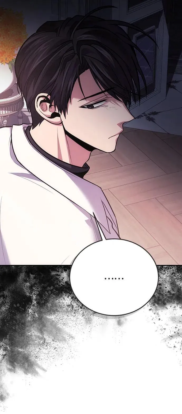 第103话 第53页