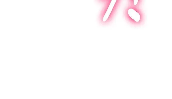 第104话 第12页
