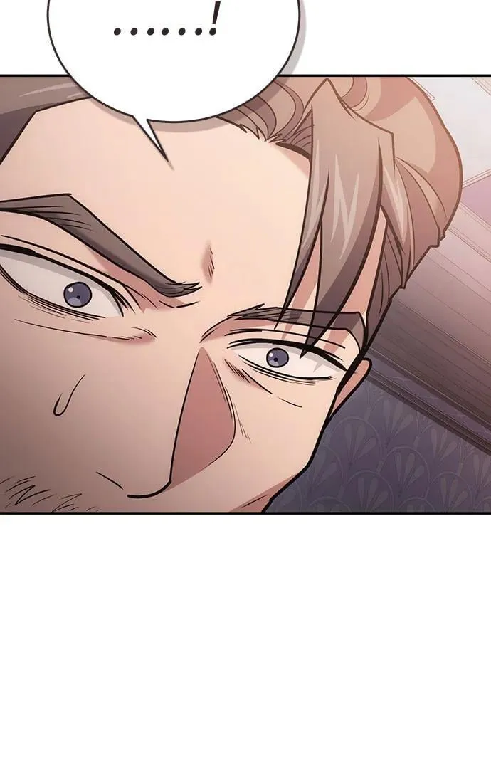 第105话 第12页