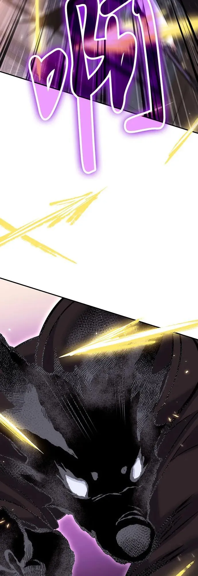 第105话 第68页