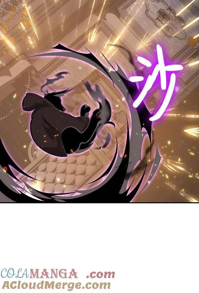 第106话 第7页