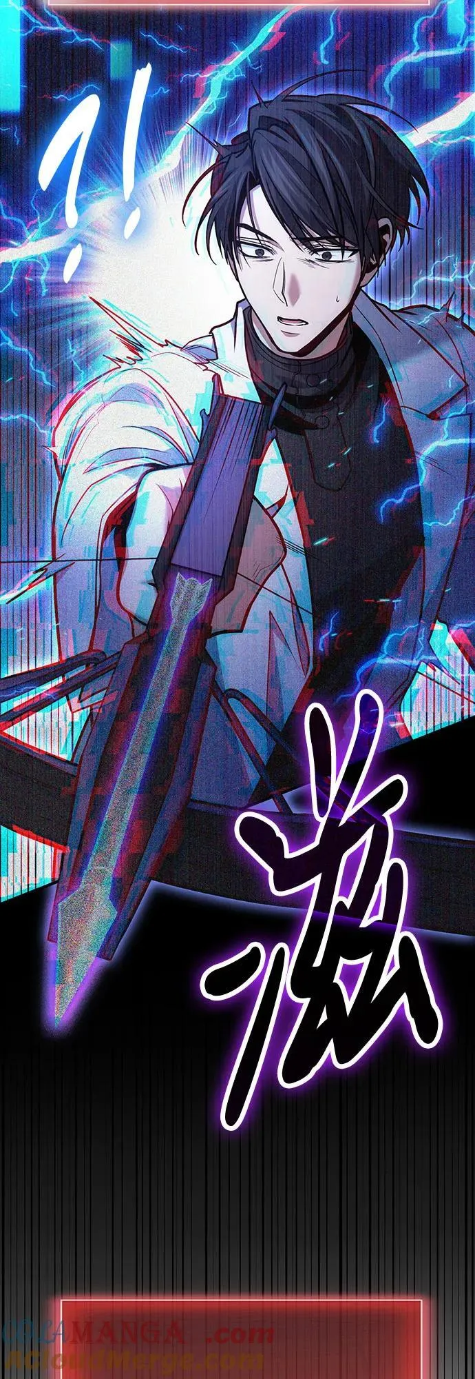 第106话 第13页