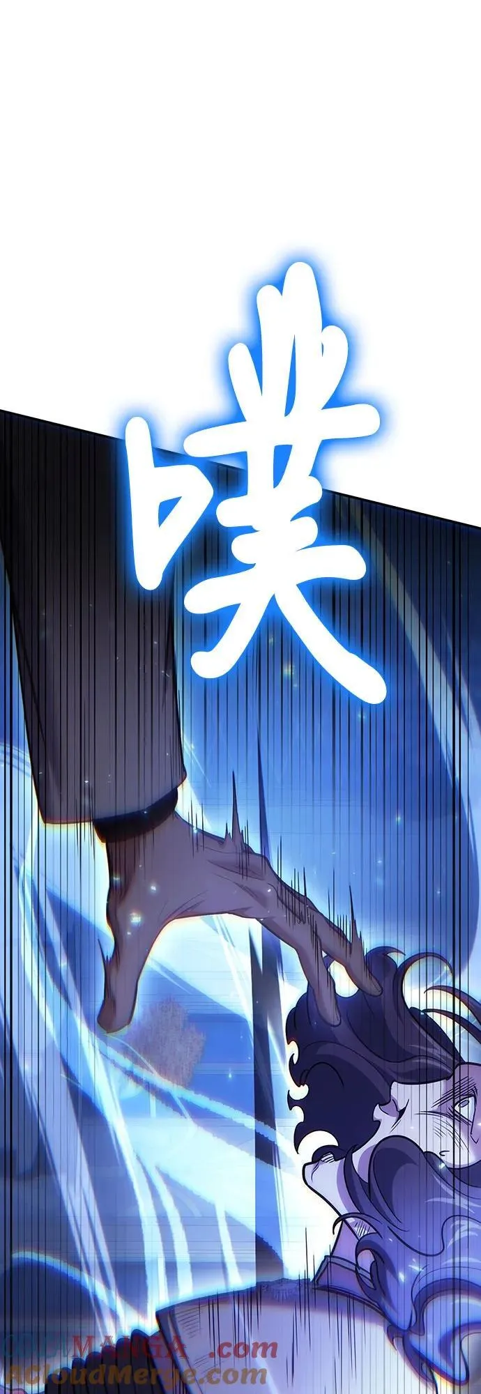 第106话 第49页
