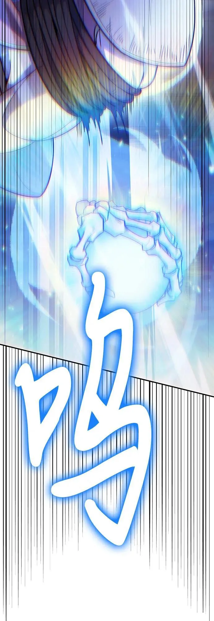 第106话 第50页