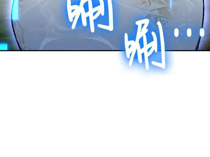 第107话 第18页