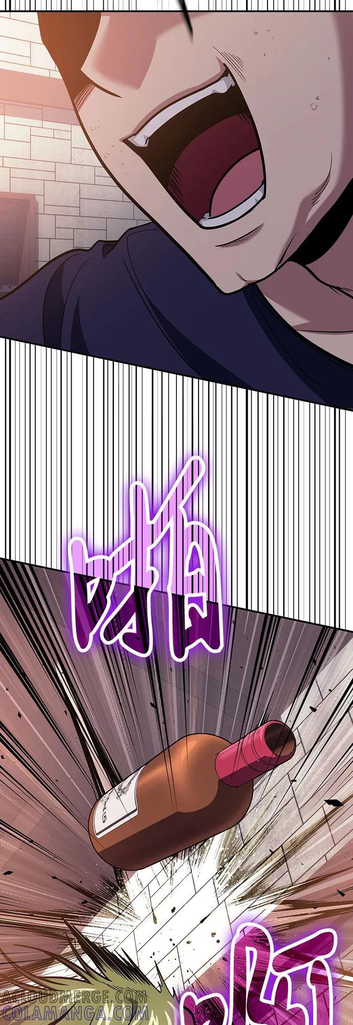 第107话 第61页
