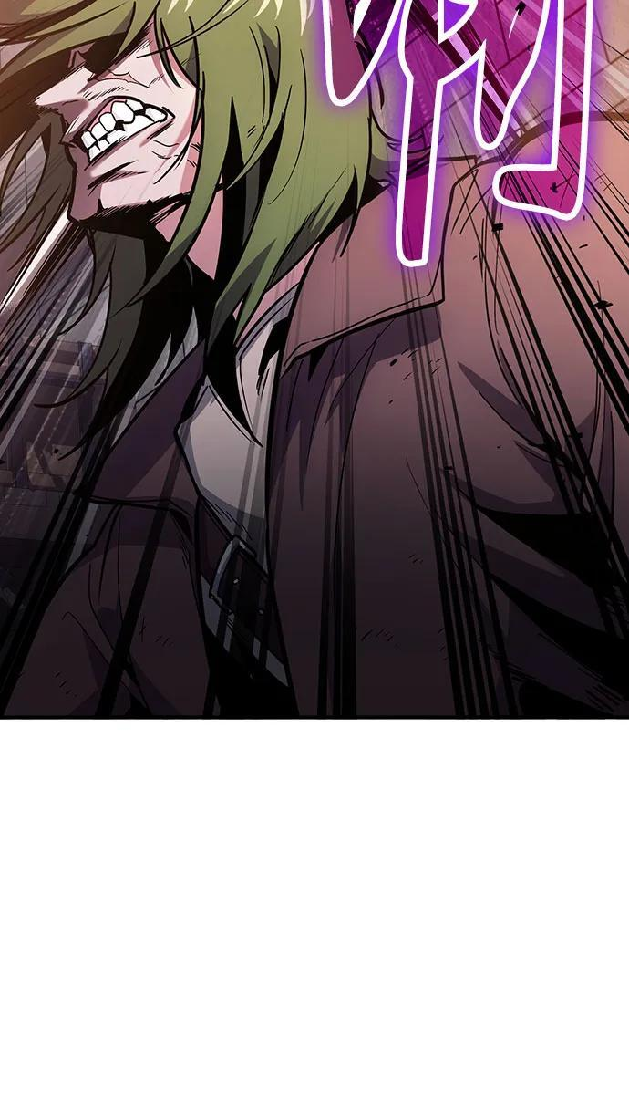 第107话 第62页
