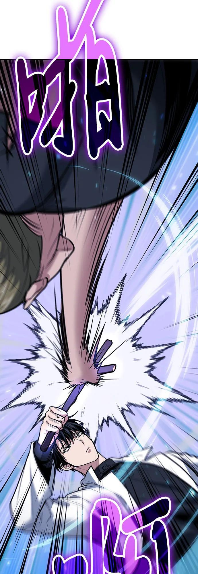 第109话 第26页
