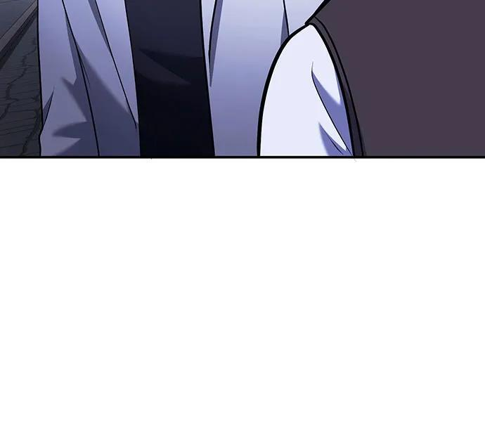 第110话 第17页