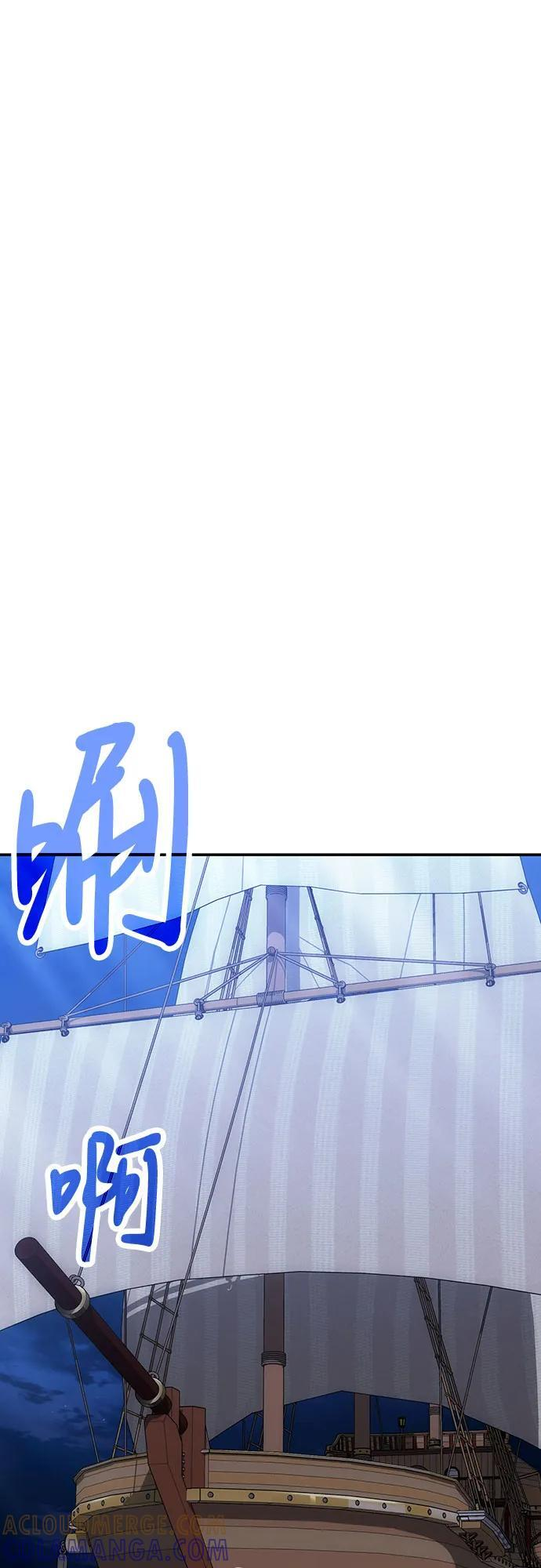第110话 第22页