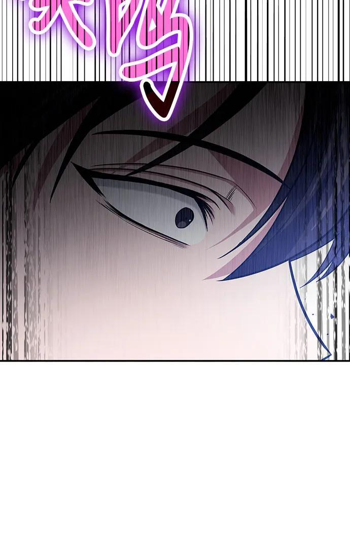 第110话 第50页