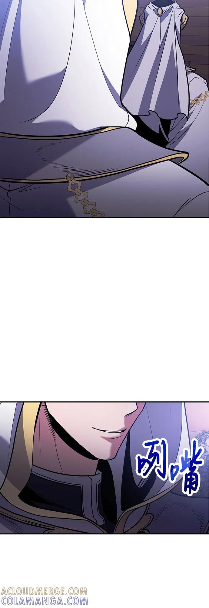 第111话 第67页