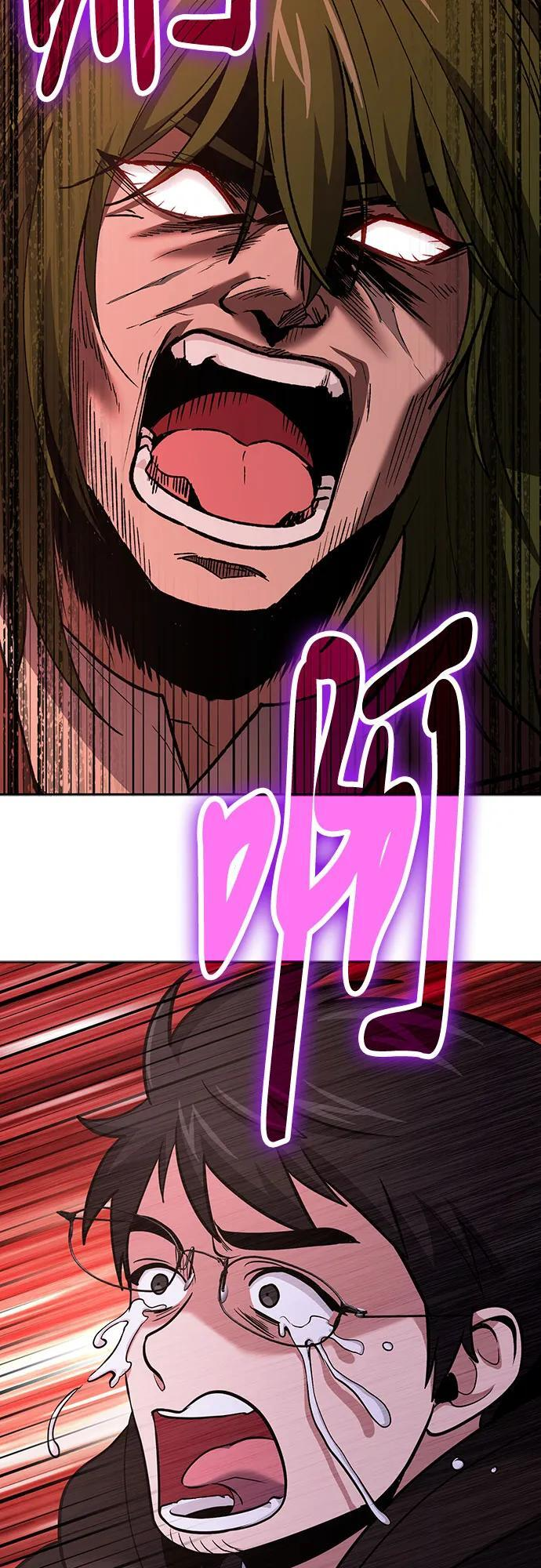 第113话 第38页