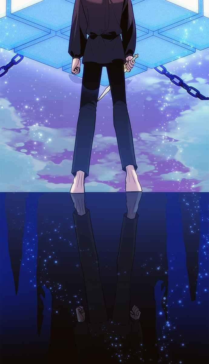 第78话(第一季最终话) 第2页