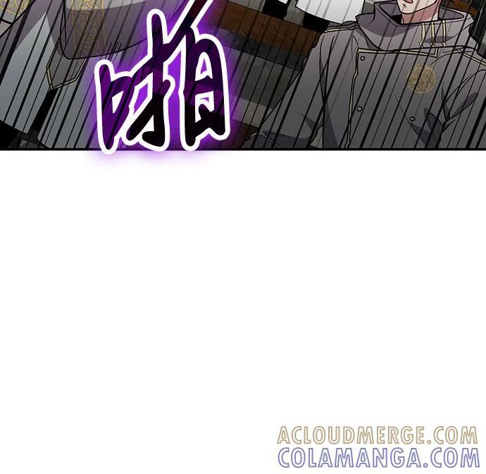 第114话 第43页