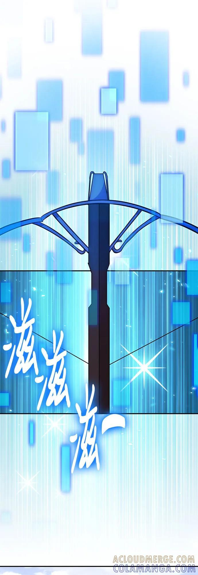 第114话 第46页